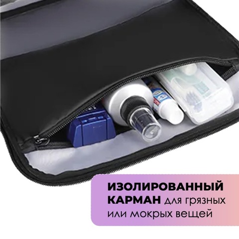 Картинка рюкзак городской Mark Ryden   - 12