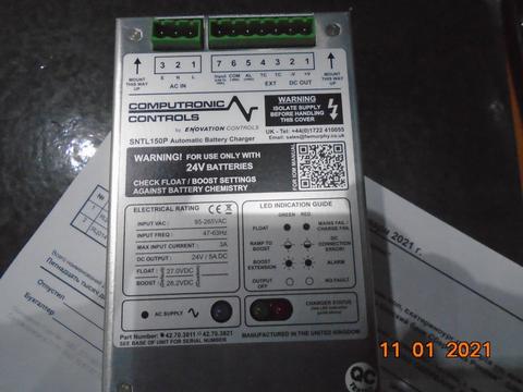 Блок подзарядки аккумулятора 24V 5A / BATTERY CHARGER АРТ: 10000-66755