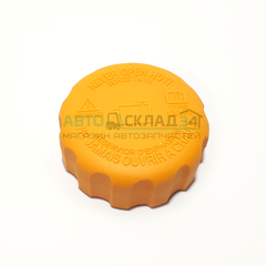 КРЫШКА БАЧКА РАСШИРИТЕЛЬНОГО DAEWOO, СHEVROLET GROG