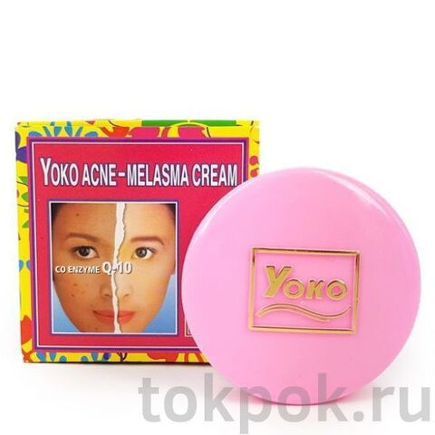 Крем от пигментации Yoko Whitening Acne Melasma Creamt, 4 гр