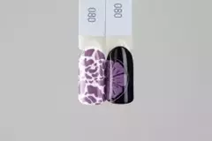 Лак для стемпинга Swanky Stamping №080 Лавандовый 10 мл