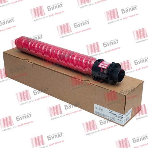 Тонер-картридж e-Line MP C2503H (841927) для Ricoh Aficio MP C2003, MP C2004, MP C2011 (Пурпурный, 9500 стр.)