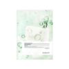 Pyunkang Yul Маска на тканевой основе Calming Mask Pack