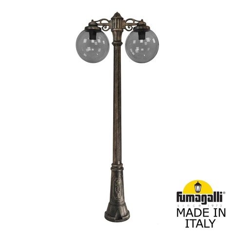 Ландшафтный светильник Fumagalli GLOBE 300 G30.156.S20.BZF1RDN