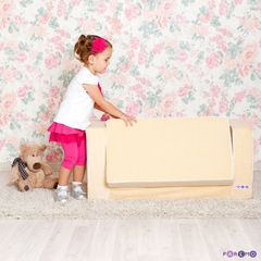 Раскладной игровой диванчик, цв. Бежевый