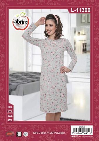 Сорочка женская SABRINA