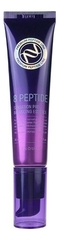 ENOUGH Эссенция для лица с пептидами 8 Peptide Sensation Pro Balancing Essence, 30мл