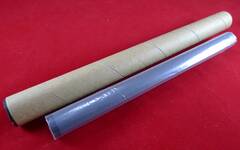 Термопленка HP LJ 1200/1000W/1300/1005/1020, 1160/1320, 3015/3020/3030/3050/3052/3055, P2015/P2014/M2727 (ELP Imaging®)