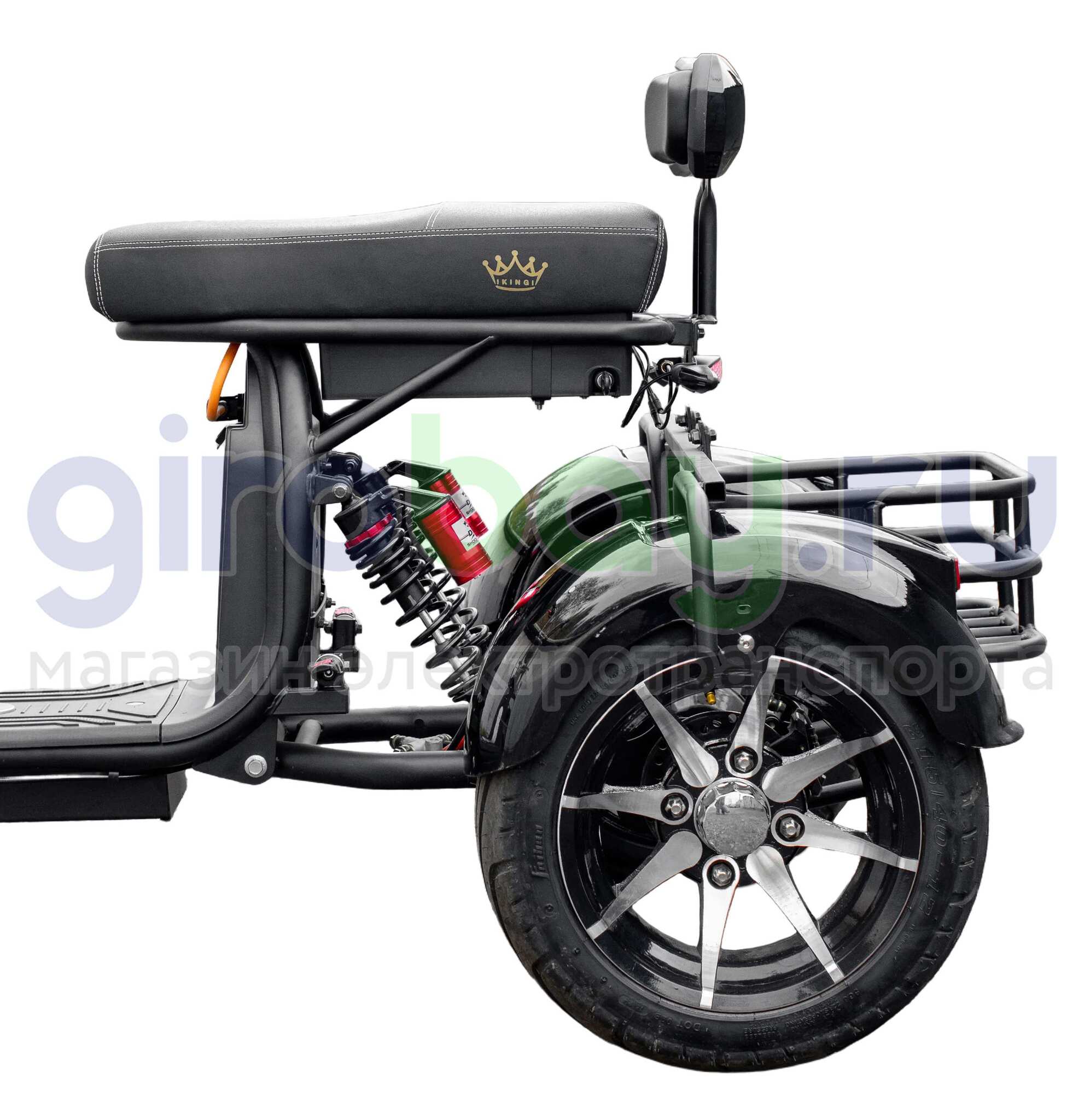 Buy trike shop