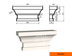 Пилястра ПЛВ-450/1 (капитель)