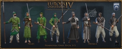 Europa Universalis IV: Cradle of Civilization  - Content Pack (для ПК, цифровой ключ)