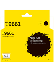 IC-ET9661 Картридж T2 для Epson WorkForce Pro WF-M5299DW/M5799DWF (40000 стр.), черный, с чипом
