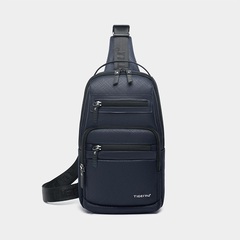 Однолямочный рюкзак Tigernu T-S8173 синий