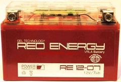 Аккумулятор 12V 7Ah (RE1207)  RED ENERGY с индикатором заряда
