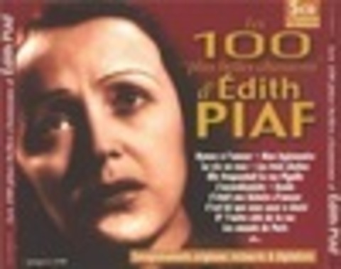 Edith Piaf - коллекция (2 альбома + Box Set 5 CD) - 1999, 2001, 2011