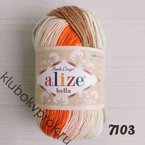 ALIZE BELLA BATIK 7103, Бежевый оранжевый