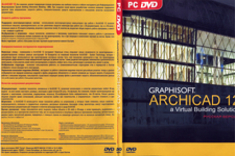 GRAPHISOFT ArchiCAD 12