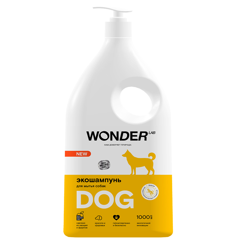 Экошампунь Wonder Lab, для мытья собак, 1 л. – купить за 420 руб ...