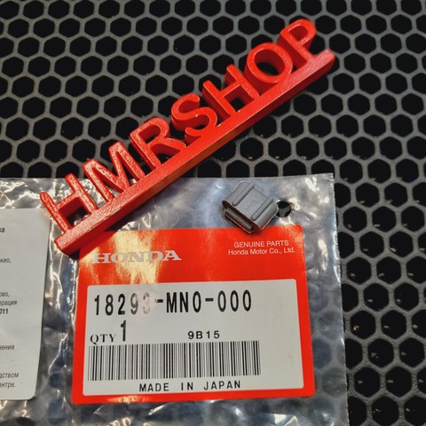 Honda Крепеж глушителя 18293-MN0-000