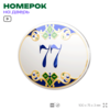 Номер на дверь квартиры 77, для кабинета, офиса, в средиземноморском стиле, шильдик 10 х 7,5 см, белый, Айдентика Технолоджи