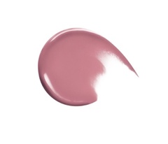 RELOUIS Y.O.U. Глайд для губ Really Nude Mood №04 flirty