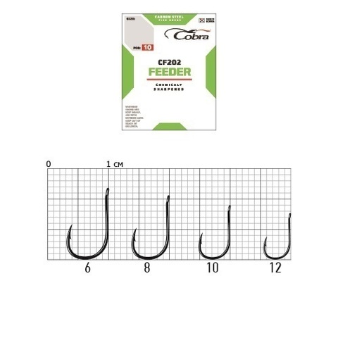 Крючки Cobra FEEDER MASTER CF202, размер №12, упаковка 10 шт.