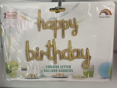 Набор шаров "Happy Birthday" золотой