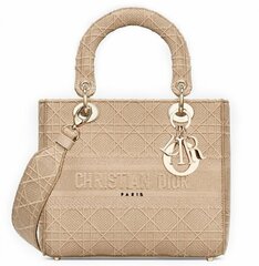 Сумка Dior Lady D-lite, модель среднего формата бежевый