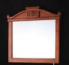 BelBagno BB45S/WA PRIMAVERA Зеркало BB45S/WA, 990x830x45