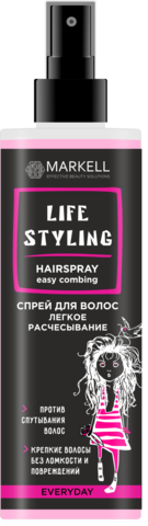 Markell LIFESTYLING Спрей для волос ЛЕГКОЕ РАСЧЕСЫВАНИЕ 195мл
