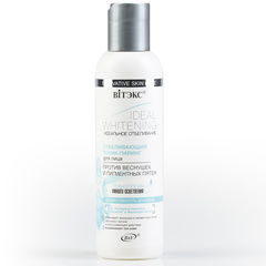 Отбеливающий тоник-пилинг для лица против веснушек и пигментных пятен с технологией «умного» осветления кожи , 150 мл ( Ideal Whitening )