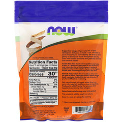 Now Foods, Порошок из шелухи семян подорожника, 680 г (1,5 фунта)