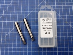 Метчик М11х1,5 (Комплект 2шт) CSN223010 115CrV3 6h(2N) 63мм a=6,3 Bucovice(CzTool) 110110
