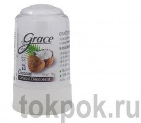 Дезодорант кристаллический Кокос, Grace Coconut Crystal Deodorant, 70 гр
