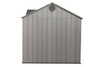 Сарай пластиковый WoodLook 15*8 DD (4,5х2,5)