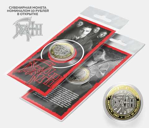 Сувенирная монета 10 рублей "Death" в подарочной открытке