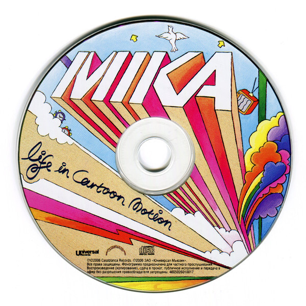 CD Album - Mika - Life In Cartoon Motion - Casablanca - Europe