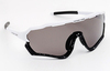 Спортивные очки Victory code Icon White/Grey