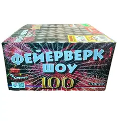 ФЕЙЕРВЕРК ШОУ