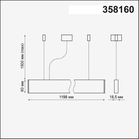 358160 OVER NT19 076 черный Подвесной светодиодный светильник IP20 LED 4000K 40W 220-240V ITER