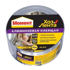 Хозтовары и расходные материалы
