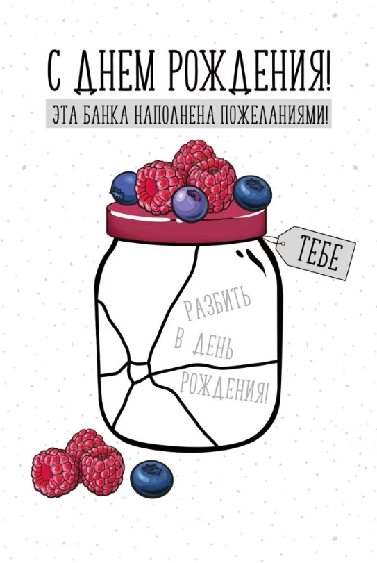 Wildberries — интернет-магазин модной одежды, обуви и аксессуаров