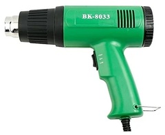 BAKU Heat Gun BK-8033 110V US Plug