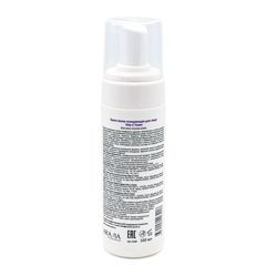 Крем-пенка очищающая Vita-C Foam, 160 мл, ARAVIA Professional