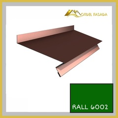 Отлив оконный металлический RALL 6002-Лиственно-зеленый 0,45мм 2м