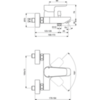 Смеситель для душа Ideal Standard CeraPlan III B0718AA