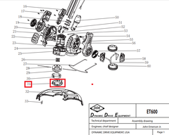 Крышка DDE ET600/ET650 триммерной головки (Q4893654H33R) (910-591-31)