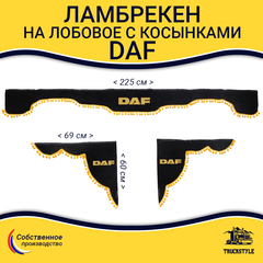 Ламбрекен с косынками Daf (флок, черный, желтые шарики)