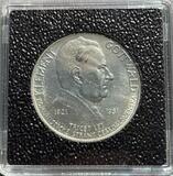 K16184 1951 Чехословакия 100 крон, 30 лет Коммунистической партии