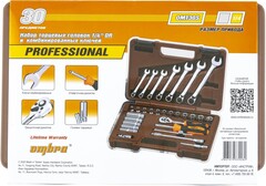 Ombra OMT30S Набор инструмента 1/4